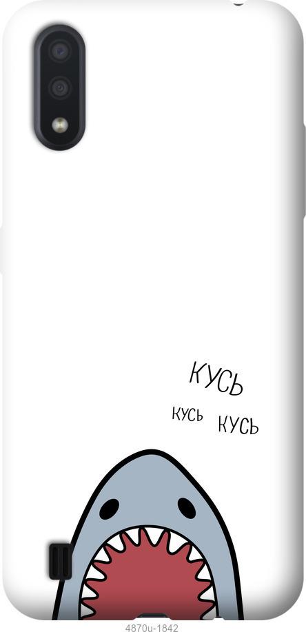 

Чехол на ZTE Blade A5 2020 Акула