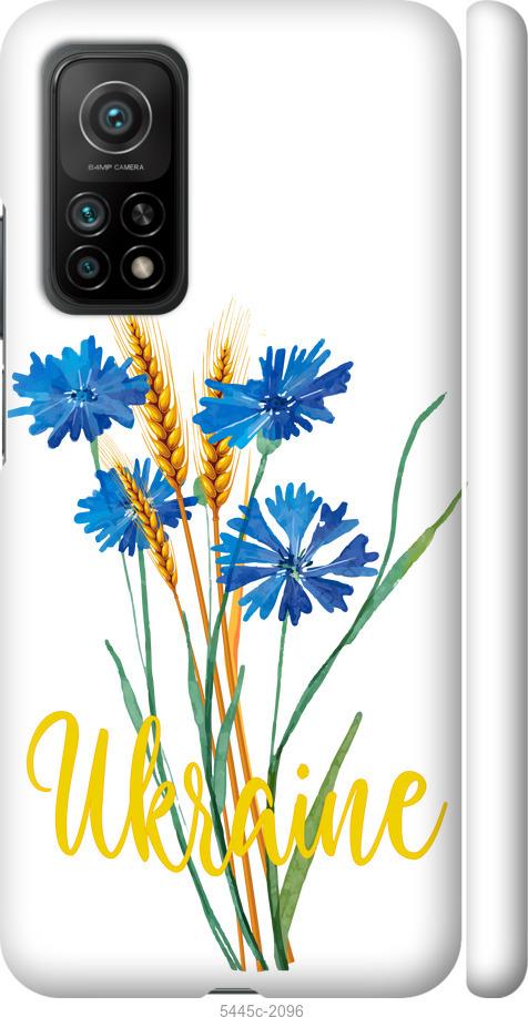 Чохол на Xiaomi Mi 10T Ukraine v2