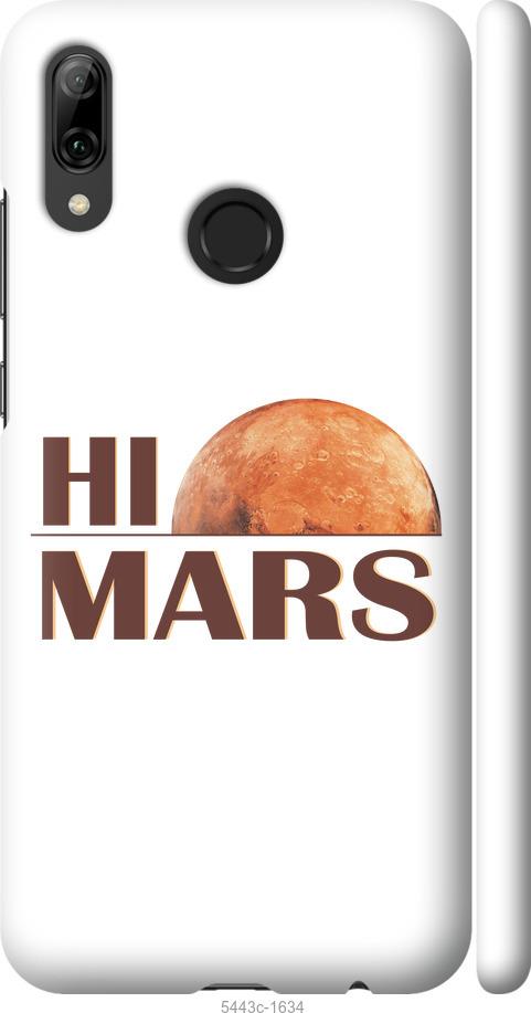 

Чохол на Huawei P Smart 2019 Himars