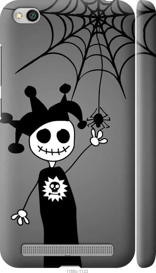 

Чехол на Xiaomi Redmi 5A Happy Halloween