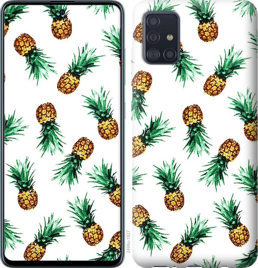 

Чохол на Samsung Galaxy S20 ананас