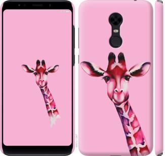 Чехол на Xiaomi Redmi 5 Plus Розовая жирафа