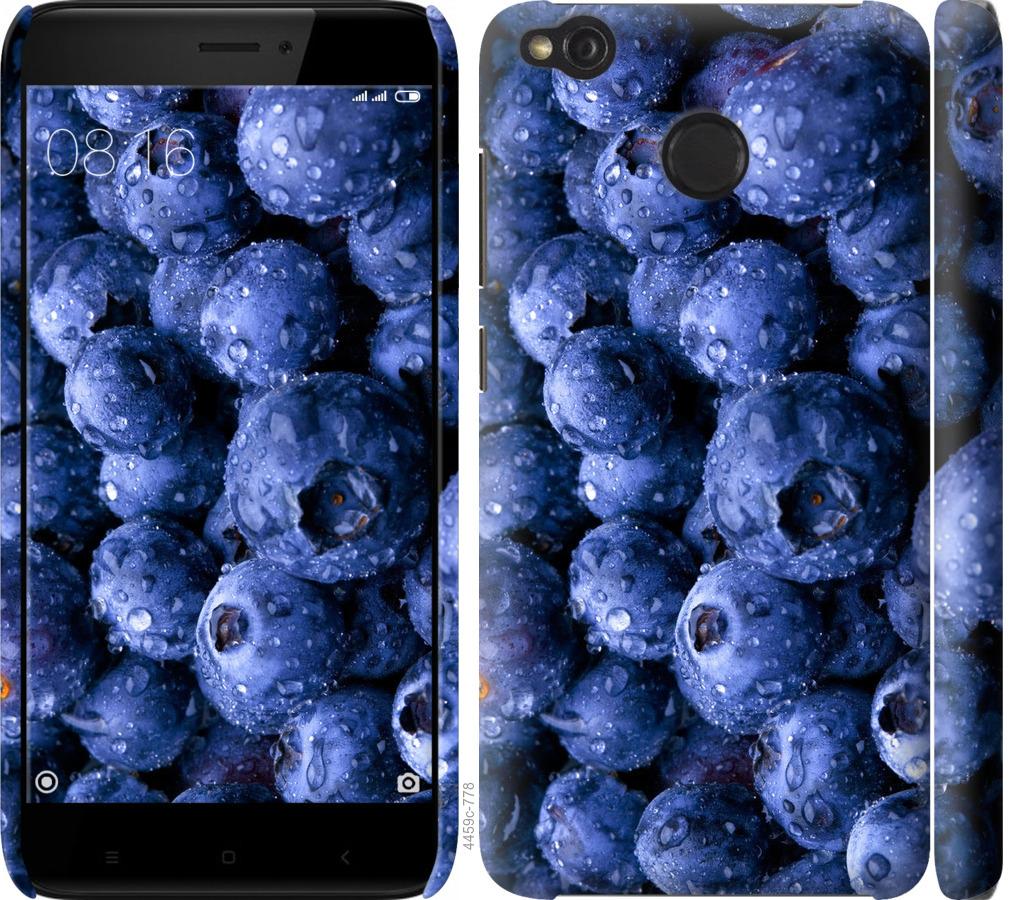 

Чохол на Xiaomi Redmi 4X лохина