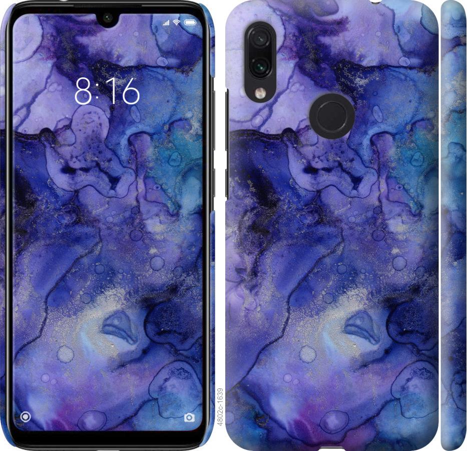 

Чехол на Xiaomi Redmi Note 7 Мрамор 7