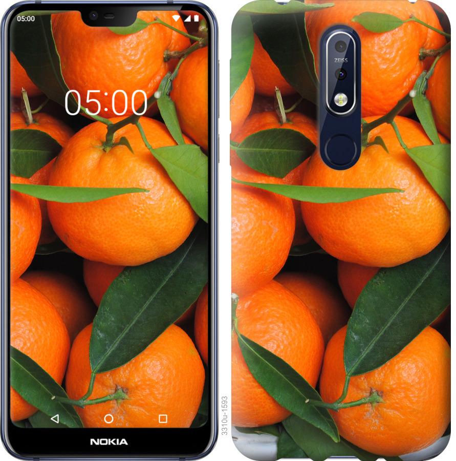 

Чохол на Nokia 7.1 мандарини