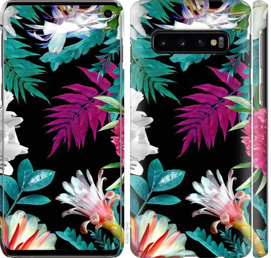 

Чохол на Samsung Galaxy S10 Flowers