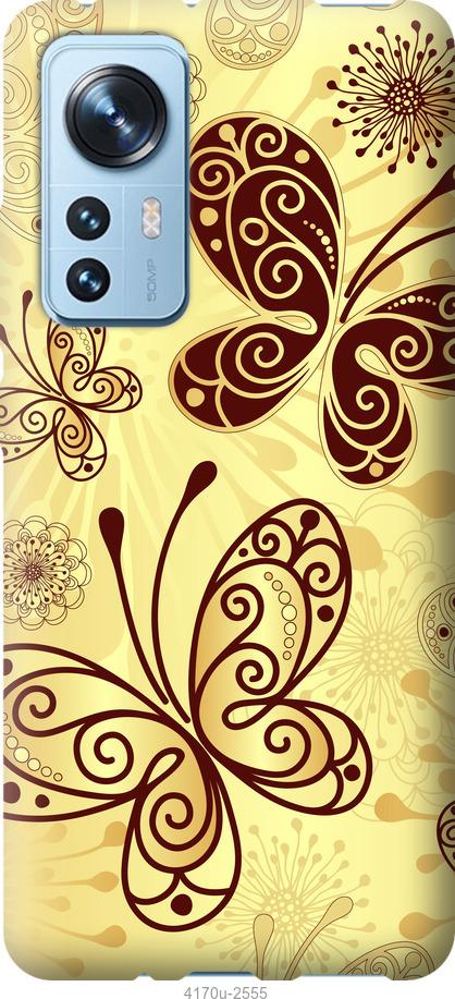 

Чехол на Samsung Galaxy S9 White and black 1