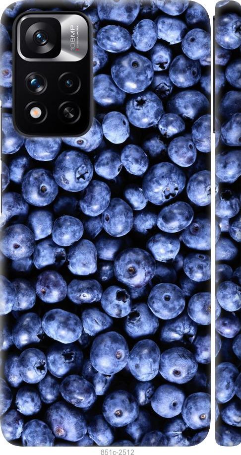 

Чохол на Xiaomi Redmi Note 11 Pro Чорниця