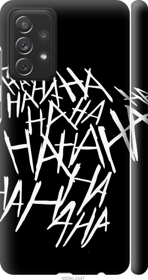 

Чехол на Samsung Galaxy S9 White and black 1