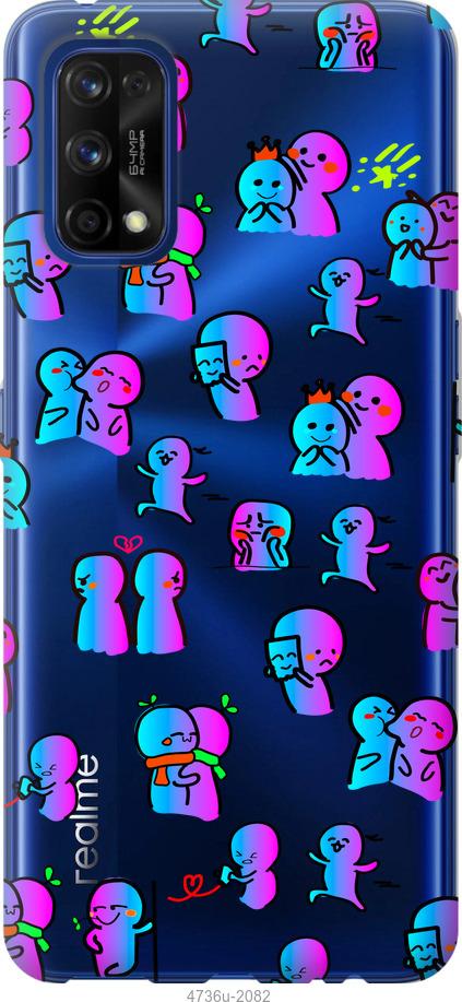 

Чохол на Realme 7 Pro емоції