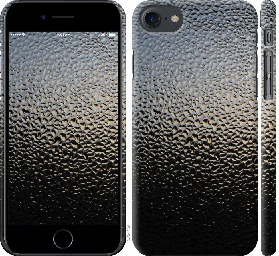 

Чохол на iPhone 7 Мокре скло