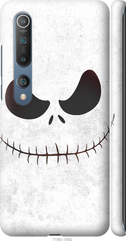 

Чехол на Xiaomi Mi 10 Pro Белый Джек