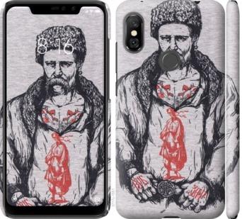 

Чохол на Xiaomi Redmi Note 6 Pro Кобзар