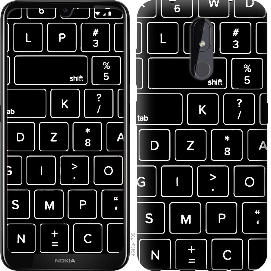 

Чохол на Nokia 3.2 Клавіатура