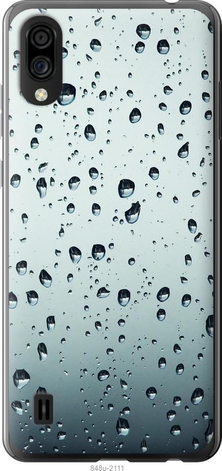 

Чехол на ZTE Blade A5 2020 Стекло в каплях