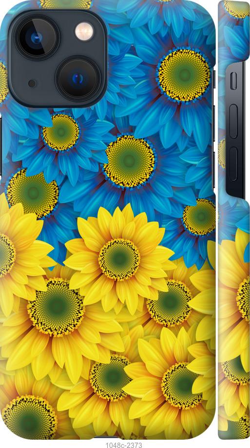 Чехол на iPhone 13 Mini Жёлто-голубые цветы