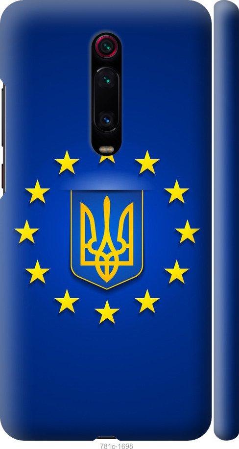 

Чохол на Xiaomi Mi 9T Євросоюз 6