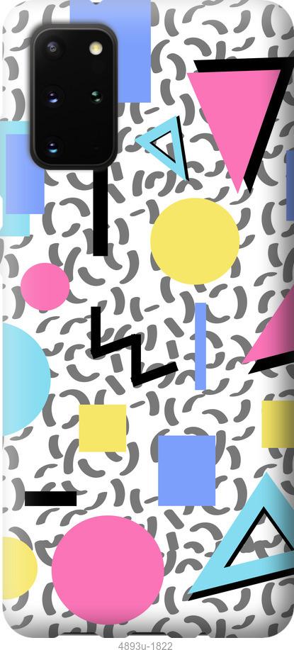 

Чохол на Samsung Galaxy Note 20 Color shapes