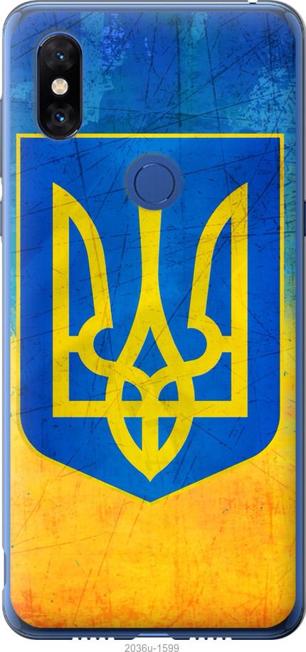 

Чохол на Xiaomi Mi Mix 3 Герб України