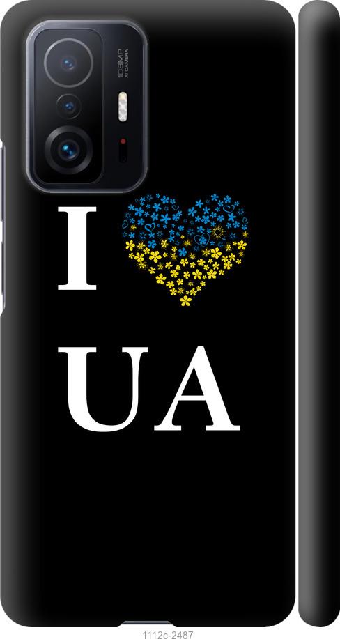 

Чохол на Xiaomi 11T I love UA