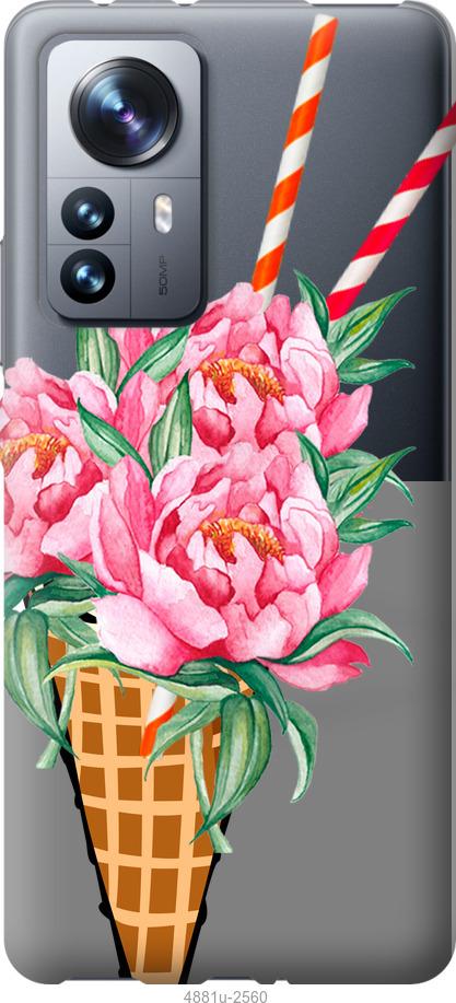 

Чохол на Xiaomi 12 Pro Морозиво-піони