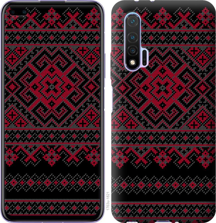 

Чохол на Huawei Nova 6 Вишиванка 52