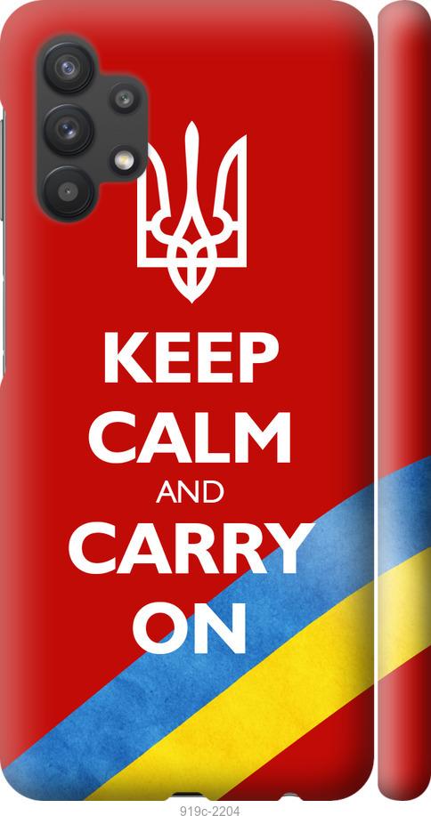 

Чехол на Samsung Galaxy A32 A325F Евромайдан 3