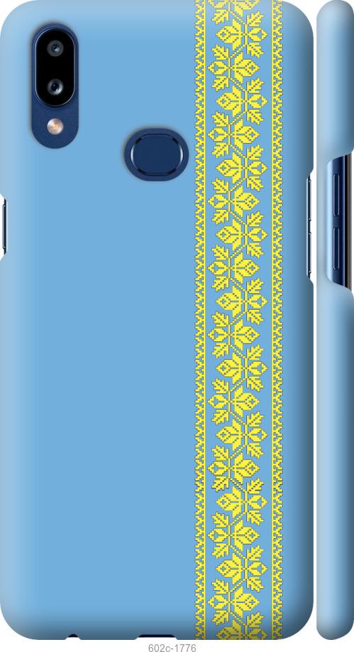 Чохол на Samsung Galaxy A10s A107F Вишиванка 33