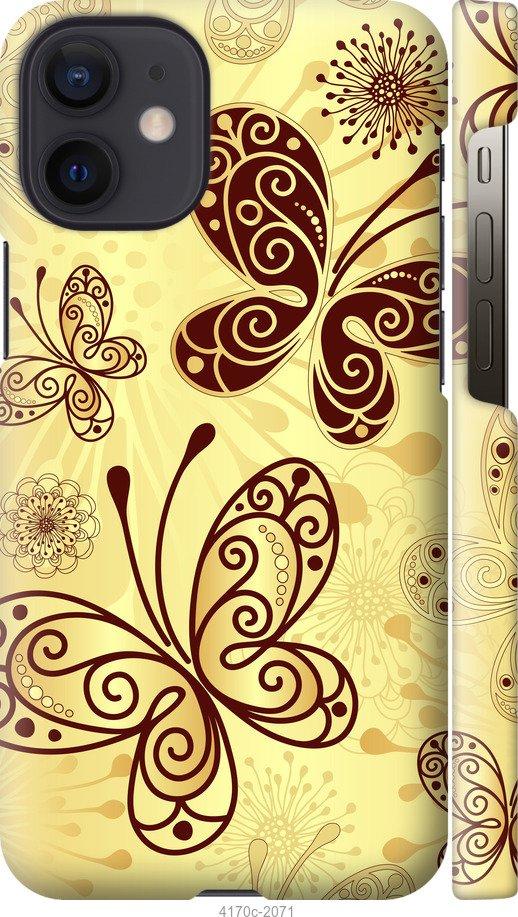 

Чехол на Samsung Galaxy S9 White and black 1
