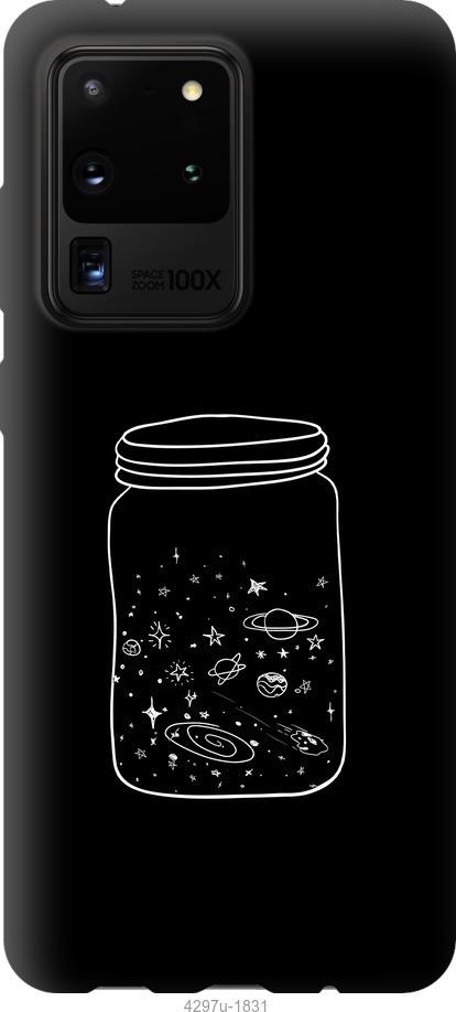 

Чехол на Samsung Galaxy Note 20 Ultra Космос в банке
