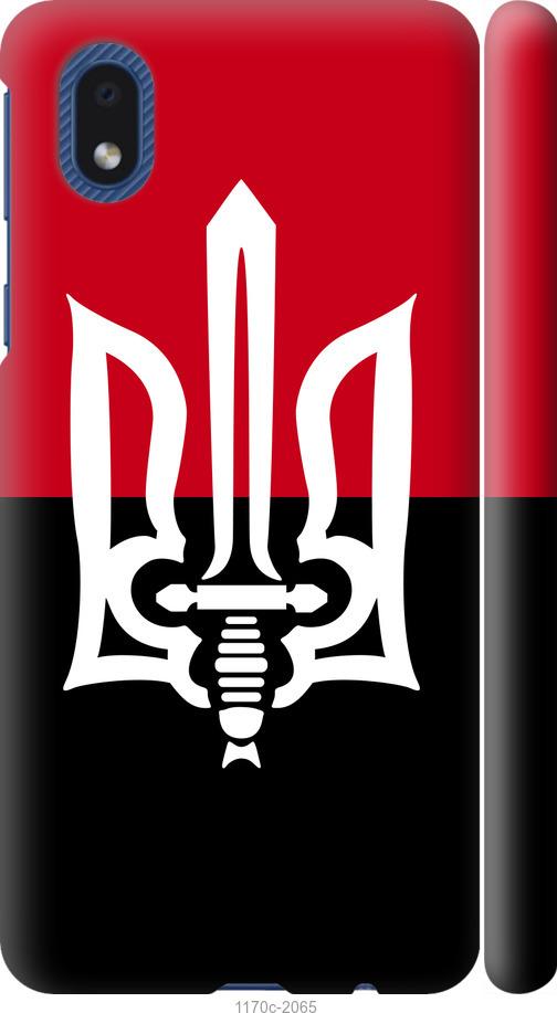 

Чохол на Samsung Galaxy A01 Core A013F Чорно-червоний прапор з тризубом