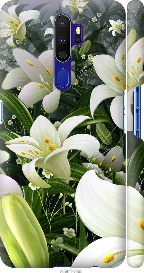 

Чохол на Oppo A5 2020 білі лілії