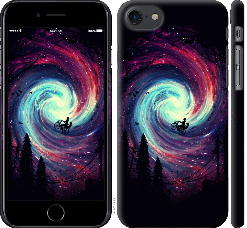 

Чохол на iPhone 8 Назустріч пригодам