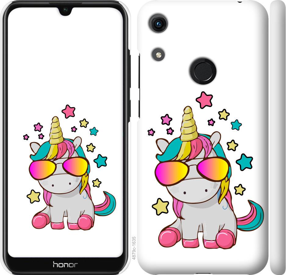

Чехол на Huawei Honor 8A Единорог в очках
