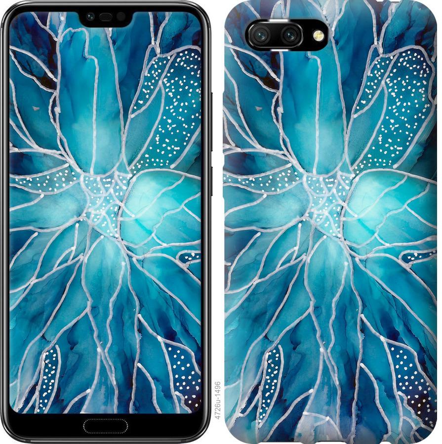 

Чохол на Huawei Honor 10 чорнило
