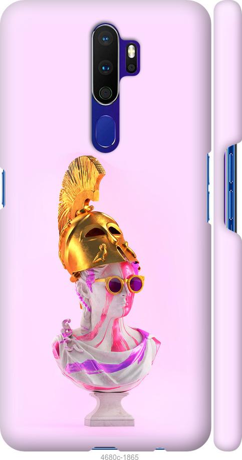 

Чохол на Oppo A5 2020 Арт