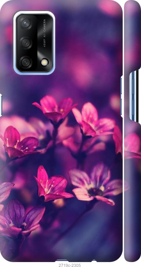 

Чехол на Oppo A74 Пурпурные цветы