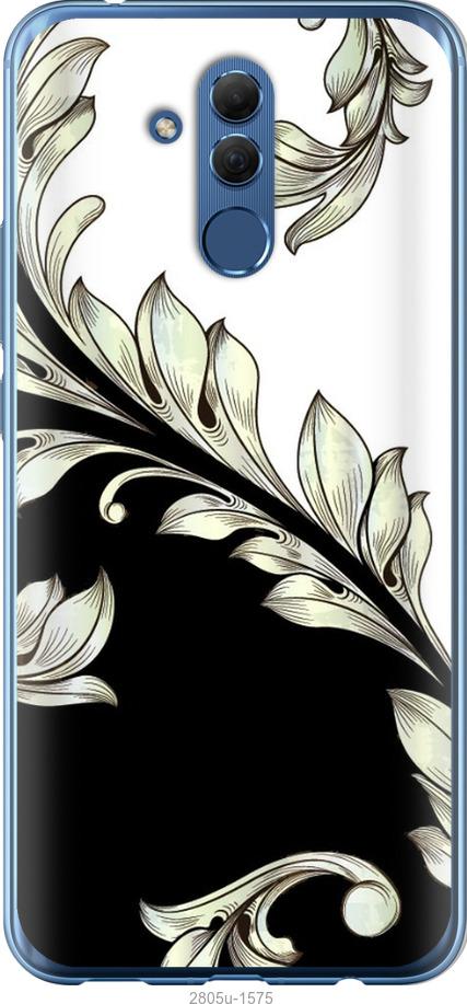 

Чехол на Samsung Galaxy S9 White and black 1
