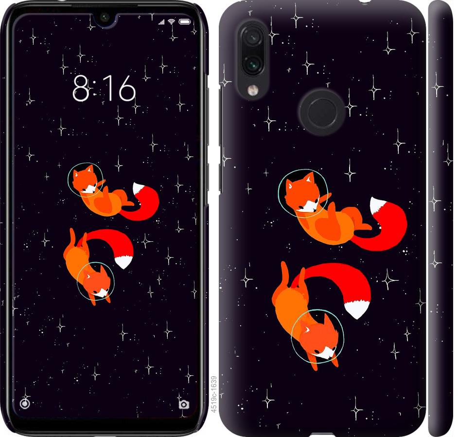 

Чохол на Xiaomi Redmi Note 7 Лисиці в космосі