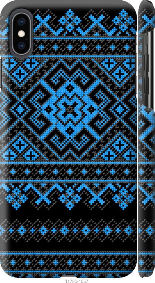

Чохол на iPhone XS Max Вишиванка 44
