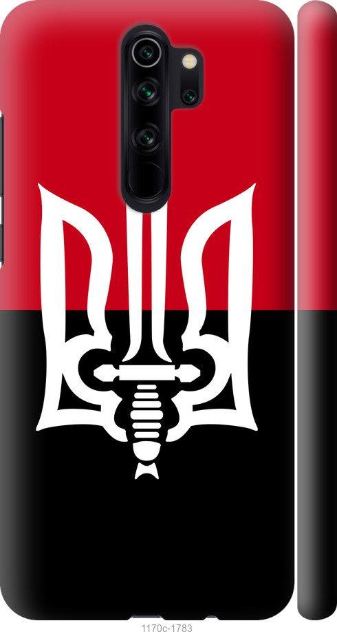 

Чохол на Xiaomi Redmi Note 8 Pro Чорно-червоний прапор з тризубом