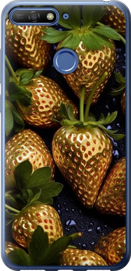 

Чехол на Huawei Honor 7A Pro Золотая клубника
