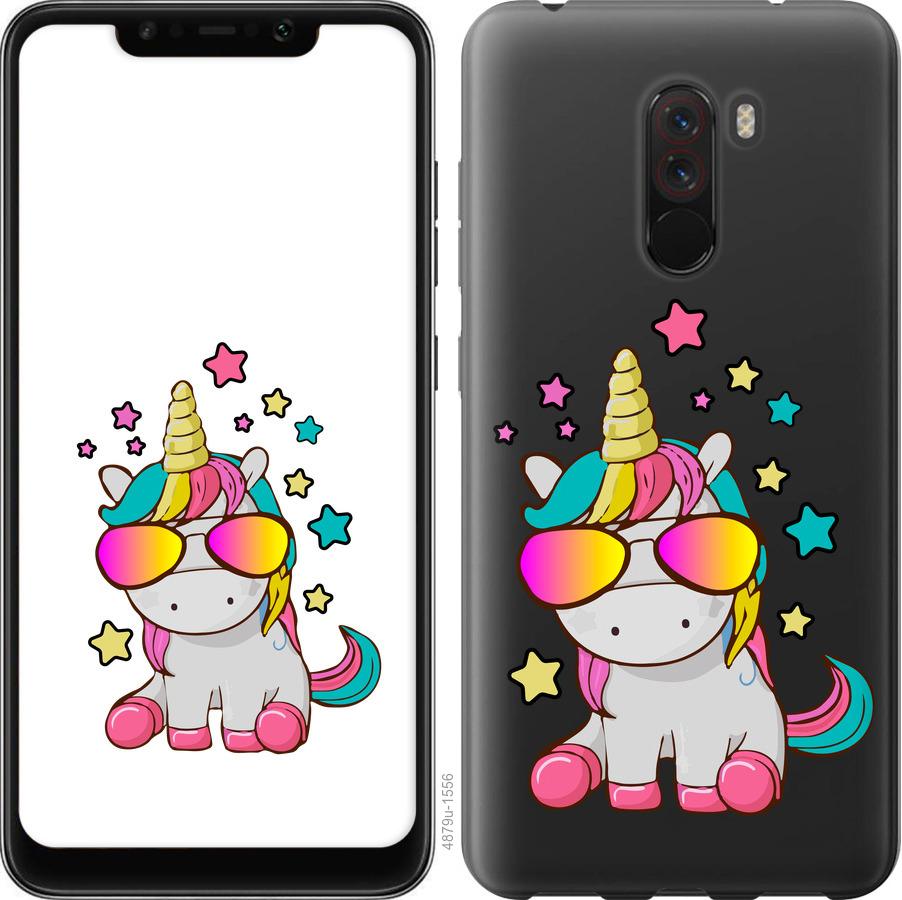 

Чехол на Realme X2 Pro Единорог в очках