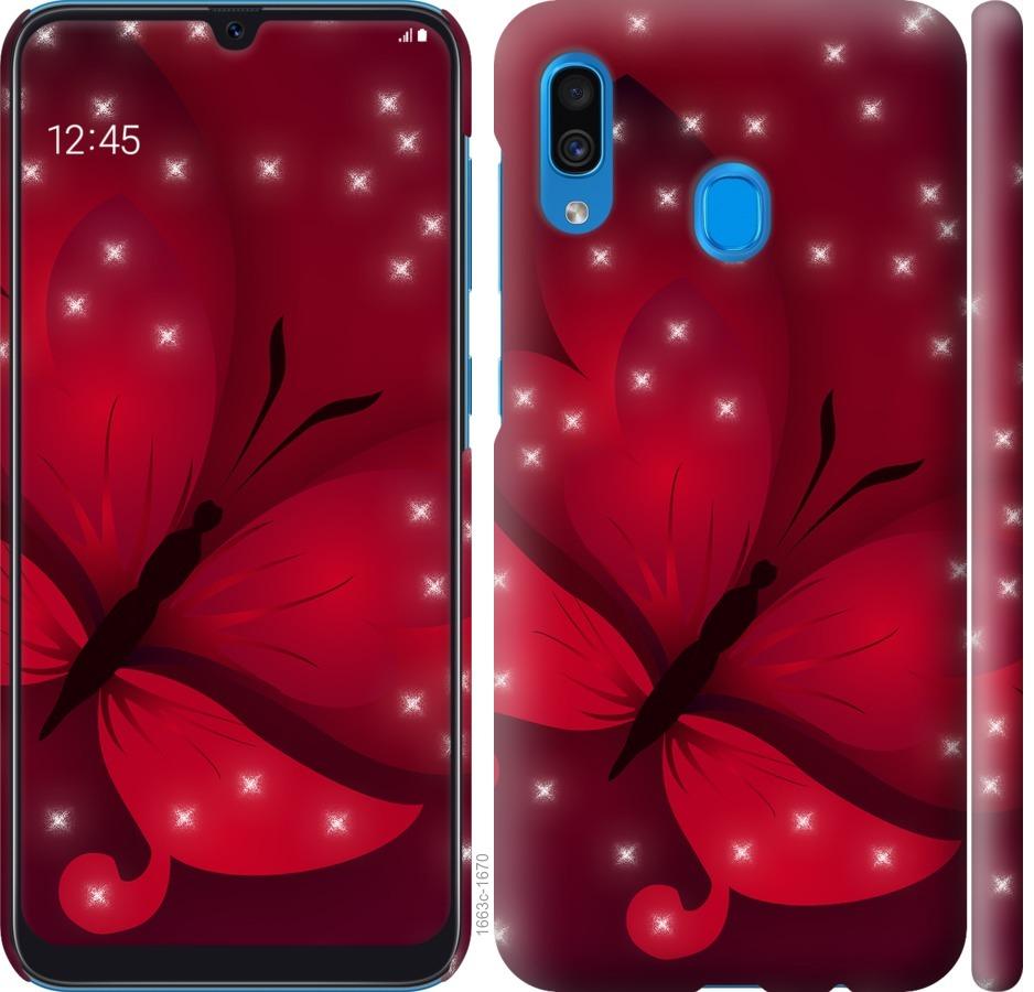 

Чехол на Samsung Galaxy A30 2019 A305F Лунная бабочка