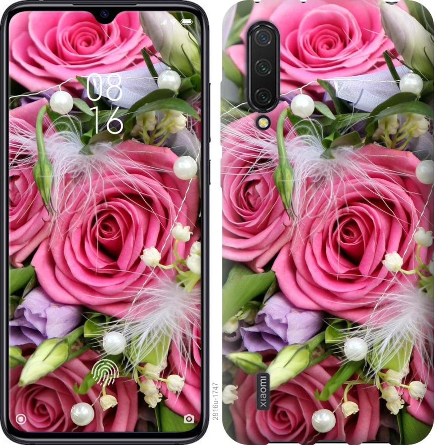 

Чохол на Xiaomi Mi 9 Lite Ніжність