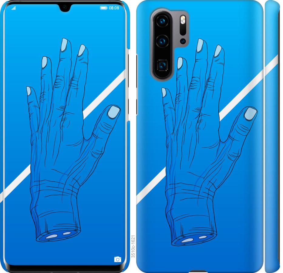 

Чехол на Huawei P30 Pro Синий, Рука, Линия, Градиент, Зомби, Глубина