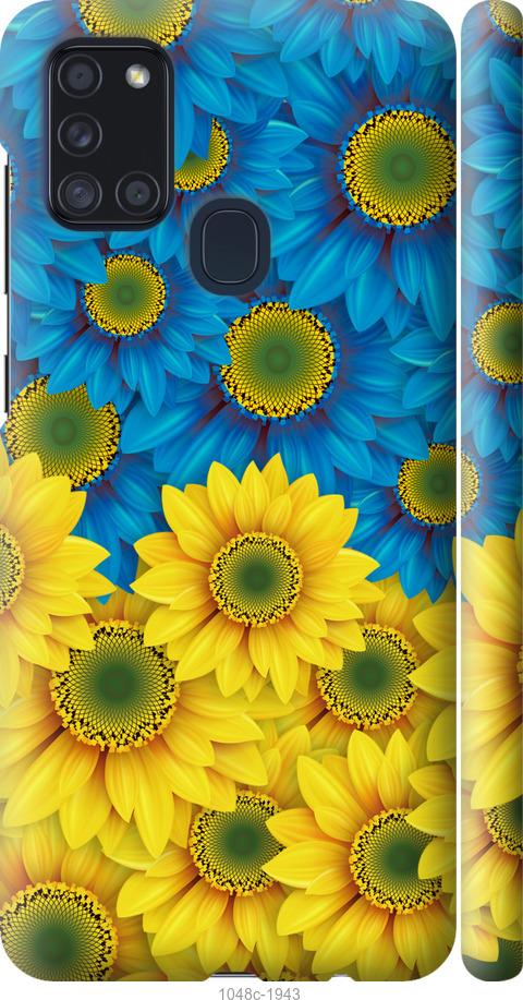 Чехол на Samsung Galaxy A21s A217F Жёлто-голубые цветы