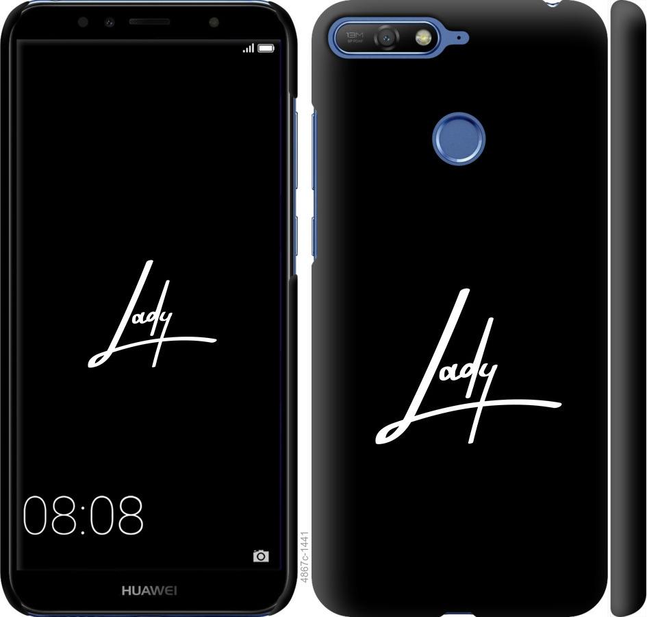 

Чохол на Huawei Y6 Prime 2018 Lady 2