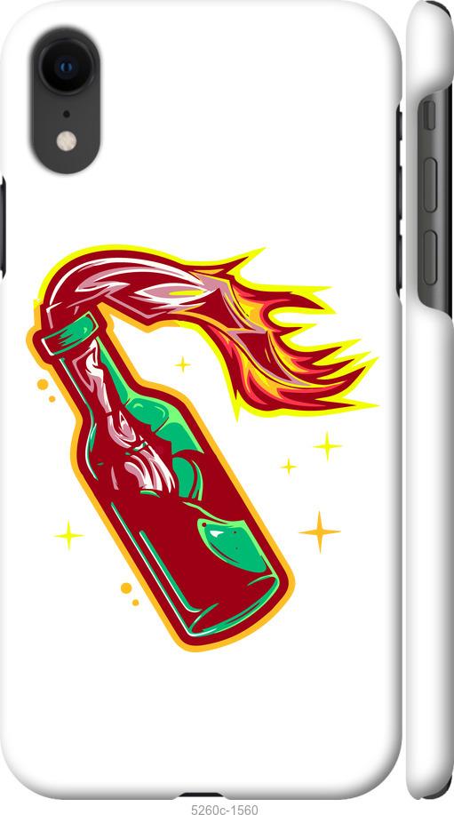 

Чохол на iPhone XR Бандера-смузі v4