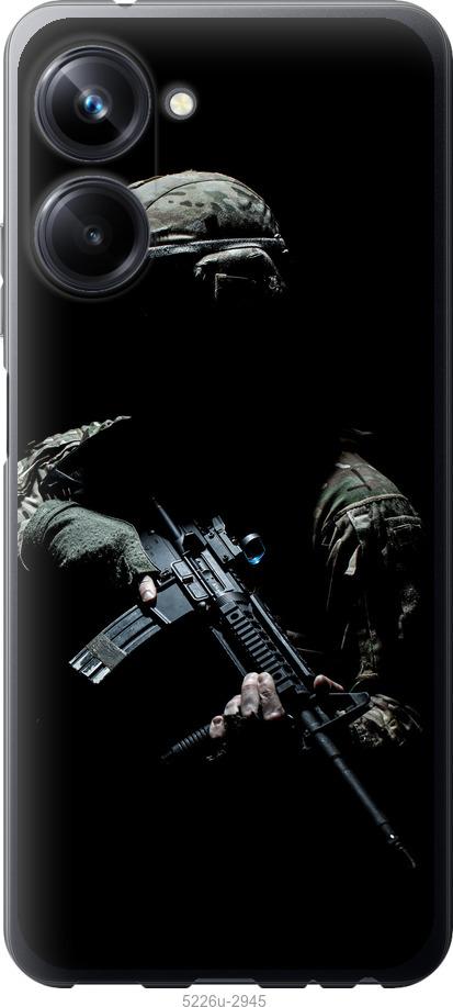 Чехол на Realme 10 Pro Защитник v3